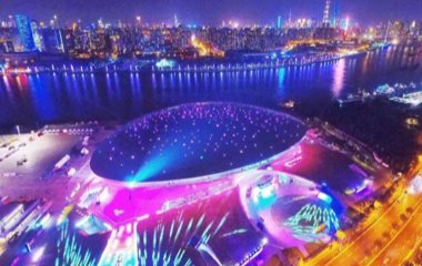 2017/11/11 全球狂歡夜，盡在梅賽德斯奔馳文化中心