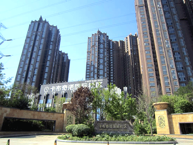 A . 陜西西安卡布奇諾國際社區(qū)