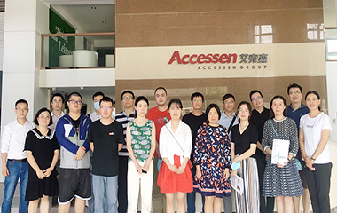 20/08/19 上?，F(xiàn)代集團工程咨詢公司設(shè)計團隊參觀艾克森換熱設(shè)備生產(chǎn)基地
