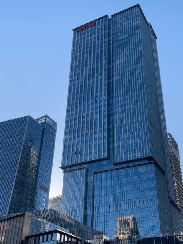 64. 山東濟南熱力