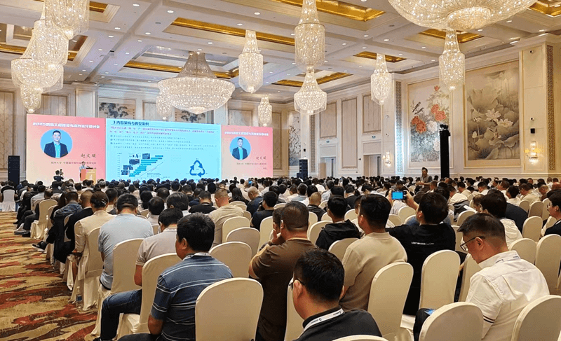 換熱機(jī)組企業(yè)新聞25/04/19 2025第十一屆供熱工程建設(shè)與高效運(yùn)行探討會(huì)在福州順利召開(kāi)