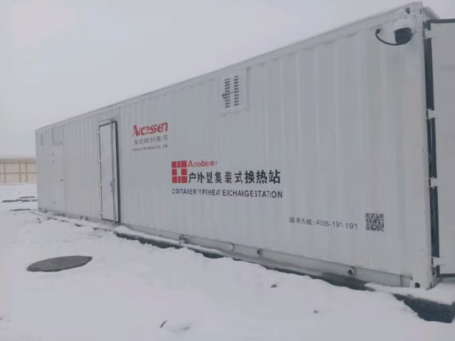 G . 新疆烏魯木齊機(jī)場T4航站樓
